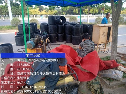 隆林管道短管置换-管道顶管-炜誉市政