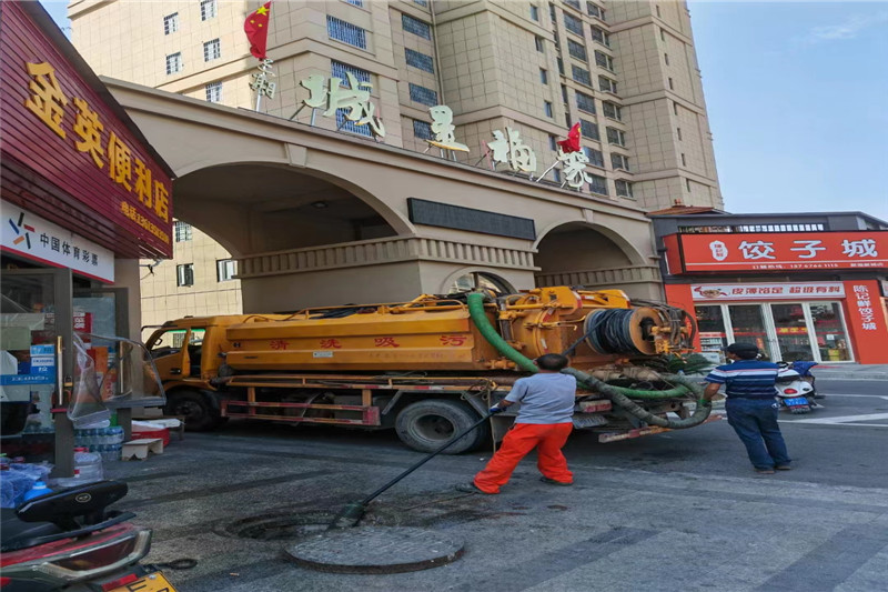 隆林管道清淤的危害性？炜誉市政工程有限公司