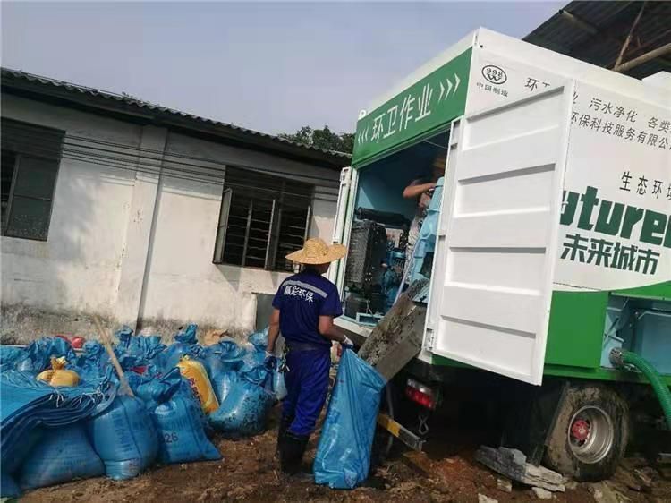 隆林工业污泥压干处理